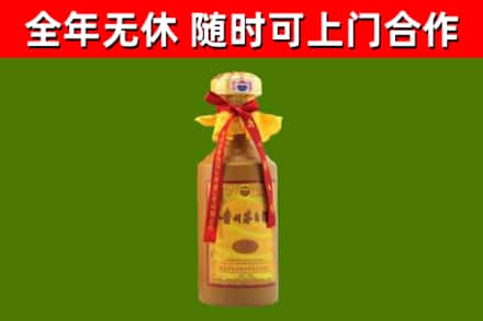 天水回收15年份茅台